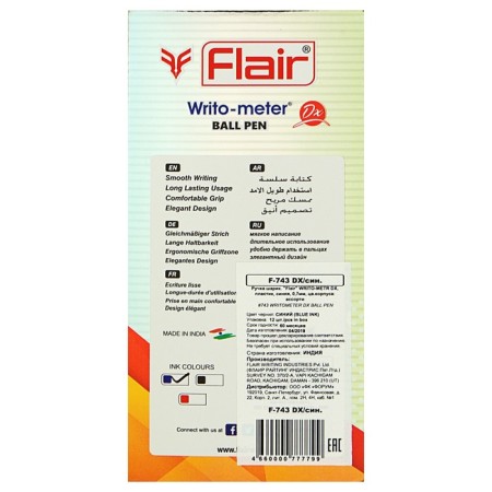 Ballpoint handle Flair Writo-Meter DX Knot-iga 0.6, (writes 10 km), scale on the rod, blue-2