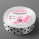 Satin tape "Golshek", 25 mm × 23 ± 1 m, white color No. 001