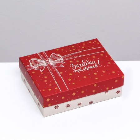 Gift box team "Survival", 16.5 x 12.5 x 5.2 cm-6