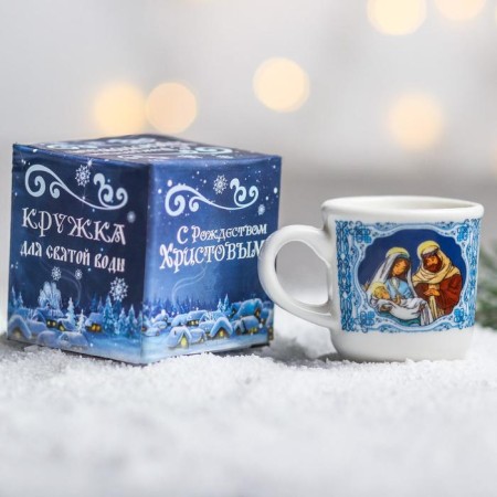 Holy water mug "Vertep", 30 ml-1