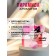 Women's toilet water Lovely Dream, 100 ml