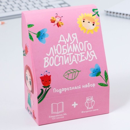 Set: A6 Diary, 120 sheets and a curly candle "For a beloved teacher"-1