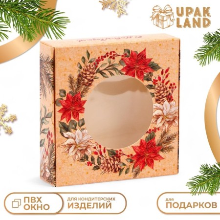 Gift box team with the window "Happy New Year!", 10 x 10 x 3 cm
