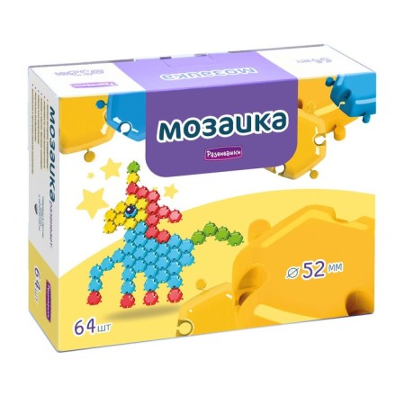Мега мозаика, 52 мм, 64 детали-1