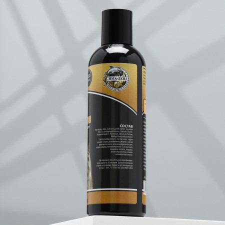 Container Container Pijon Premium unraveling, for long-haired cats, 250 ml-2