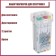 Set of markers for sketching bilateral 12 pieces/12 colors
