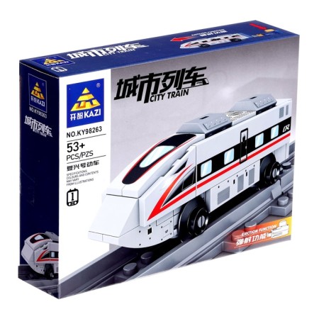 Designer "railway. High -speed train ", with launch, 53 parts-2