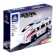Designer "railway. High -speed train ", with launch, 53 parts