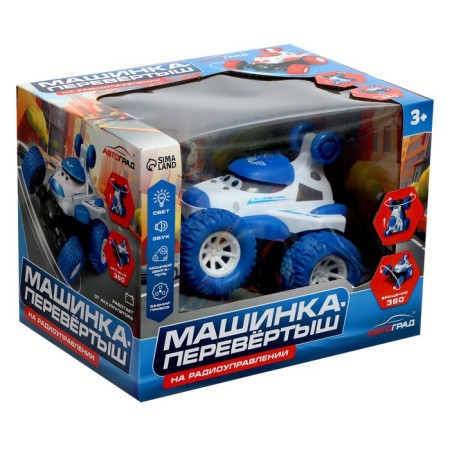 The Robbysh machine, radio -controlled, works on the battery, the color is blue-9
