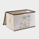 Stellyer box for storage with a lid "Girafics", 38 × 25 × 24 cm