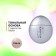 Тональная основа с эффектом пудры Influence Beauty Superfluid, тон 04