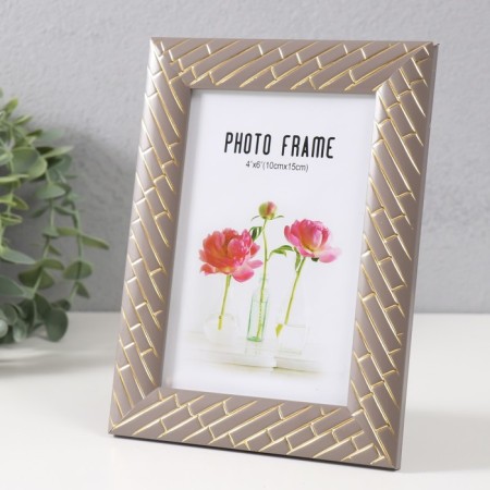 Photo frame plastic 10x15 cm "Brick masonry" Cinnamon 19x14 cm-1