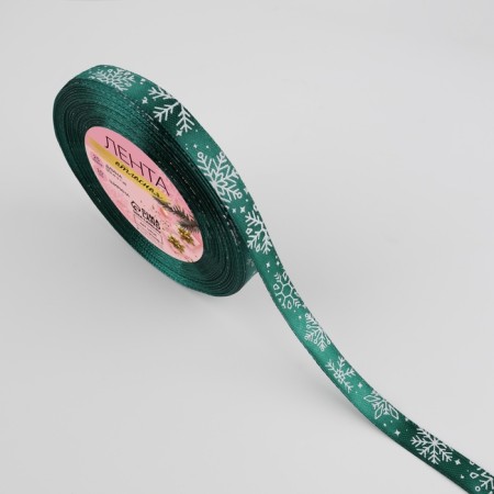 Satin tape "Snowflakes", 10 mm, 23 ± 1 m, green color No. 56-1
