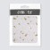 Nail stickers 10.2*8cm ZS-315 BEL/COL SAME QF