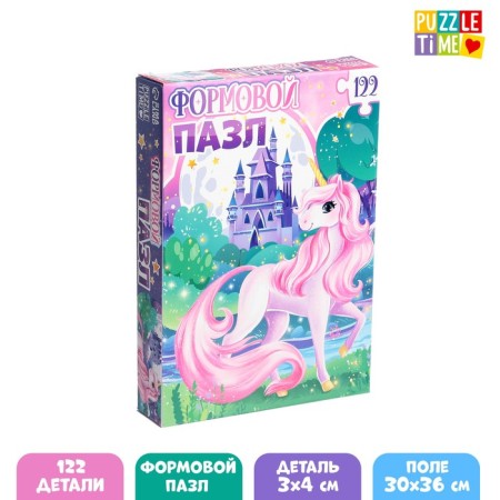 Figure puzzle "Magic Unicorn", 122 details