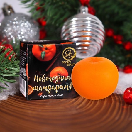 Souvenir soap "New Year's mandarin", organic, 20 g