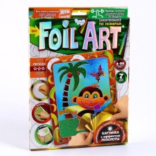 A set of creative creativity 