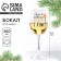 A glass for the wine "All problems will burn", 360 ml