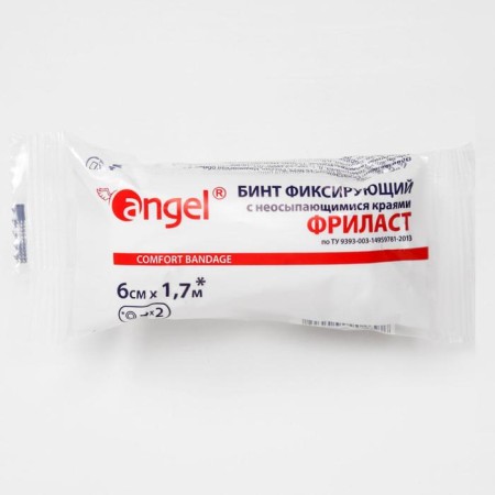 Bill fixing freelance 6 cm*1.7 m