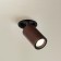 Soldem lamp angularis gu10 35W