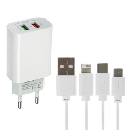 Set for charging 3 in 1 Luazon UC-14, SZU 2xUSB, 2A, MicroUSB/Type-C/Lightning, White