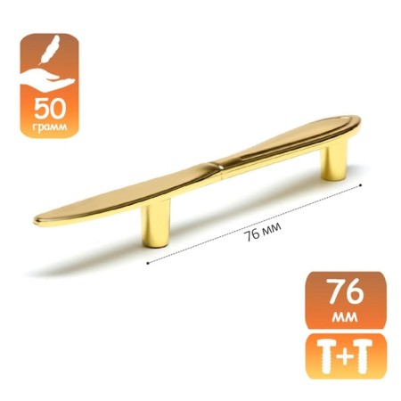 The knife pen "Knife" Cappio RSC002, m/o 76 mm, color gold-8