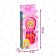 Musical phone “Little Princess”, light effects, Russian voice acting, works from batteries