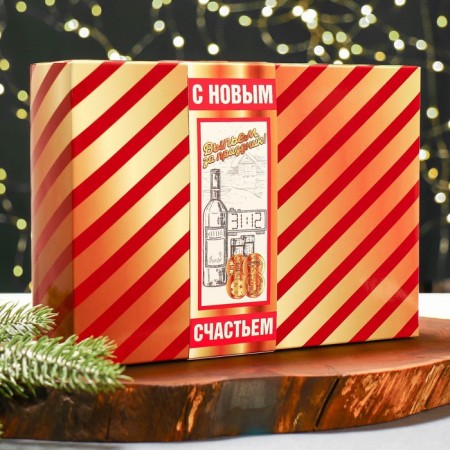 Gift set “Let's drink for the holiday!”: Playing cards, glasses, 3 pcs.-6