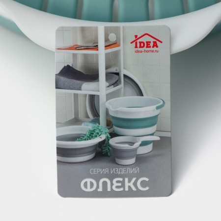 Folding colander with a flex handle, 1.3 l, 35.5 × 19 × 10.7 cm, sea wave color-9