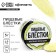 Lime -high food sparkles, for cupcakes, cakes and drinks, 5 g.