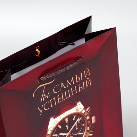 Gift Package Laminated, packaging, “Your Dreams”, MS, 23 x 18 x 8 cm-5