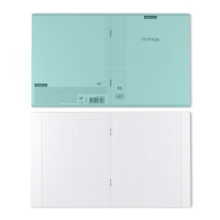 Notebook 96 sheets Erichkrause Coverpro Pastel Classic, Plastic Cover, OFSET BOLK, 100%White, Mint-5
