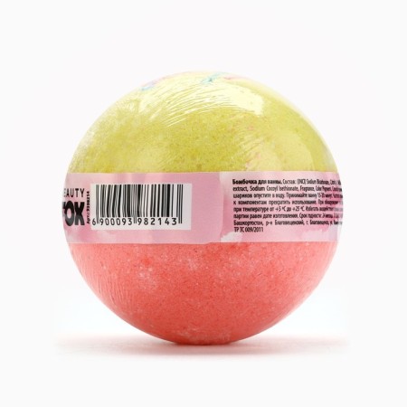 Baby Baby bath bomb, 130 g, creamy vanilla aroma, Beauty Fooch-3