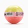 Baby Baby bath bomb, 130 g, creamy vanilla aroma, Beauty Fooch