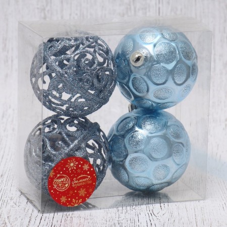 Set of balls plastic D-8 cm, 4 pcs "Avery" Blue-1