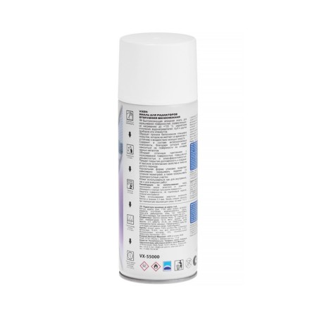 Enamel for Vixen heating radiators, aerosol, 520 ml VX-55000-2