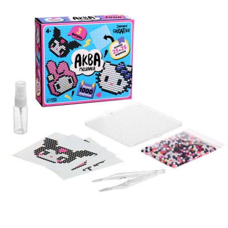 Aquamosaic "Kitty", more than 1000 balls, 3 figures-1