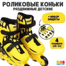 Set: sliding videos onlytop, protection, p. 30-33