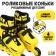 Set: sliding videos onlytop, protection, p. 30-33