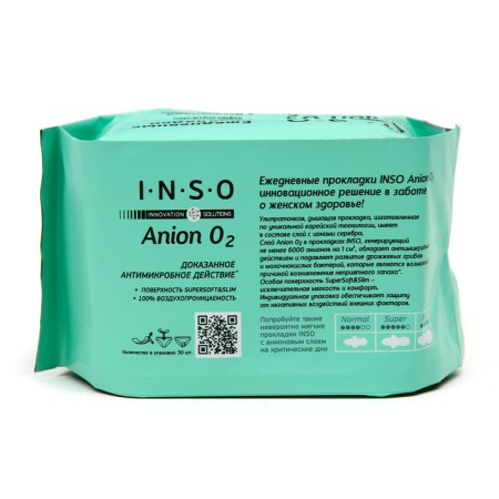 Gamberry Gamberry Inso Anion O2, 30 pcs/packaging-1