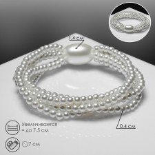 Bracelet Pearl 