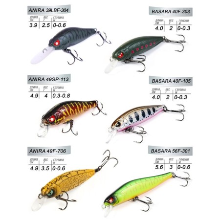 Wobblers LJ Pro Series 03 SET 6 pcs. kit-1