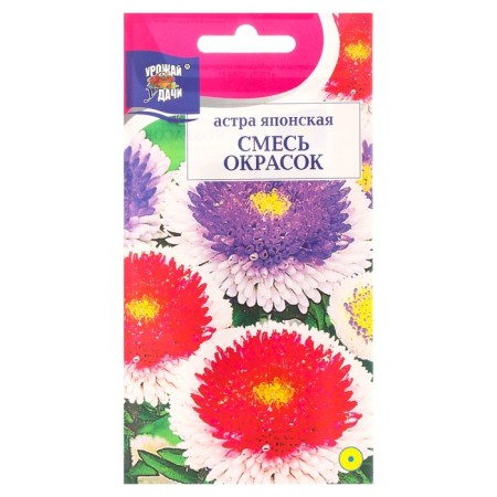 Flowers of Astra "Japanese", 0.1 g