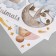 Interior plastic sticker "Sleeping animals" 30x90 cm 2 sheets