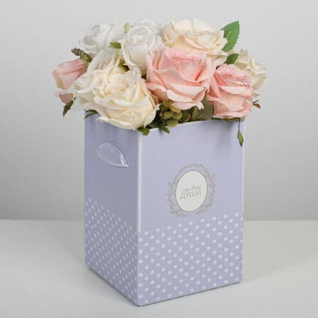 Gift Folding Box "with all my heart", 10 x 18 cm-1