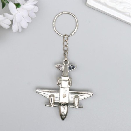 Trick "Airplane" gold/silver mix 5.8x4 cm-2