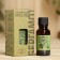 Essential oil "bergamot" 20ml, craft, benpan