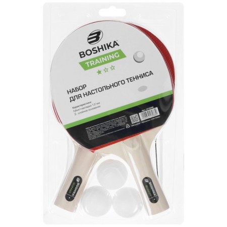 Set for table tennis Boshika Training: 2 rackets, 3 goals, mesh, mount