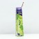 Grapes Arkady Spring 2024, 1 pc.