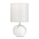 Board Linen Babber E14 40W white-gray 15x15x28 cm Risalux